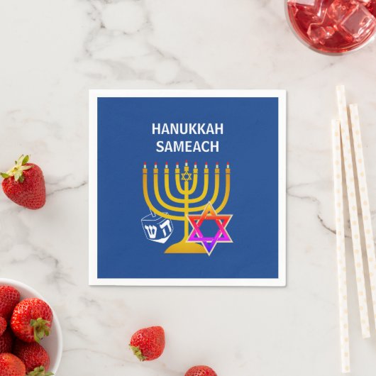 Modern HANUKKAH SAMEACH Serviette (Beispiel)
