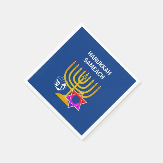 Modern HANUKKAH SAMEACH Serviette (Ecke)