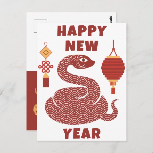 Modern Happy Chinese New Year 2025 Lunar Snake Postkarte (Vorne/Hinten)
