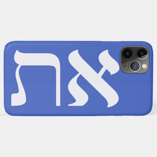 Modern Hebrew Aleph Tav White Case-Mate iPhone Hülle (Rückseite (Horizontal))