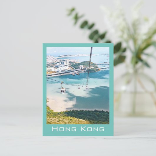 Modern Hong Kong Cable Car Reise Postkarte (Stehend Vorderseite)