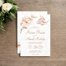 Modern Islamic Boho Terracotta Floral Nikah Walima