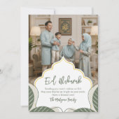 Modern Islamic Geometric Eid Mubarak Photo Family Feiertagskarte (Vorderseite)