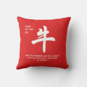 Modern | JAHR DES OX | Anpassbar | Chinesisch Kissen (Rückseite)