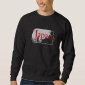 Modern Japanese Designs Kanji  1 Sweatshirt (Vorderseite)