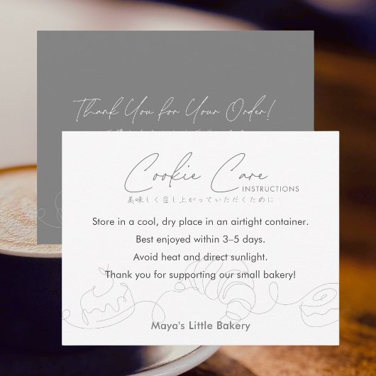 Modern Line Art Cookie Care Instructions Dankeskarte