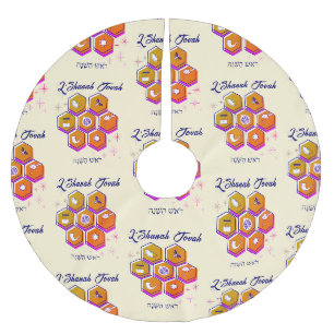 Modern L'SHANAH TOVAH Rosh Hashanah Polyester Weihnachtsbaumdecke