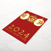 Modern Lunar New Year Gold Dragon Folien Feiertagskarte (Gedreht)