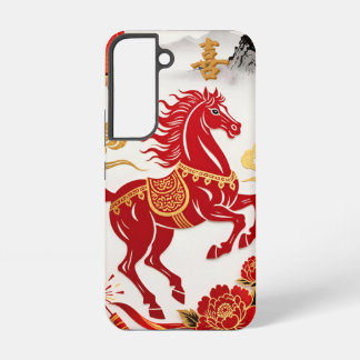 Modern Lunar Papercut Horse — Custom Samsung Case Samsung Galaxy Hülle
