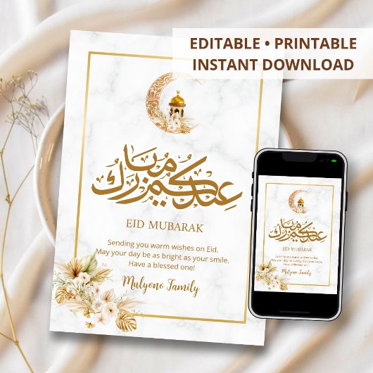 Modern Marble Eid Mubarak Card Gold Crescent  Feiertagskarte