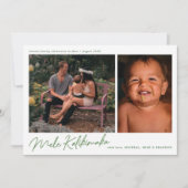 Modern Mele Kalikimaka 2 Foto Urlaub (Vorderseite)