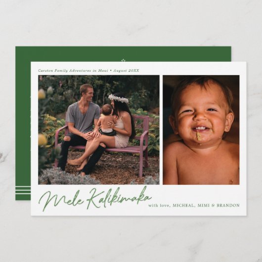 Modern Mele Kalikimaka 2 Foto Urlaub (Vorne/Hinten)