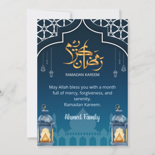 Modern Midnight Blue & Gold Lantern Iftar Einladung (Rückseite)