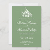 Modern Minimal Sage Green Islamische Nikah Wedding Einladung (Vorderseite)