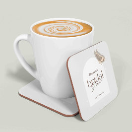 Modern Minimalist Beige Butterfly Bridal Shower Rechteckiger Pappuntersetzer