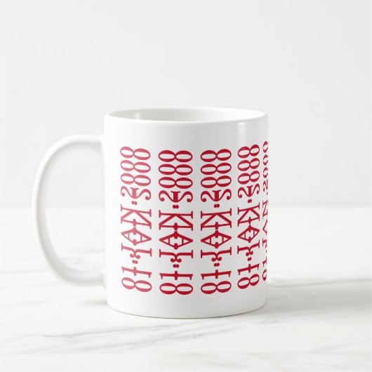 Modern Minimalist Date Hidden Message Custom Red Kaffeetasse (Links)