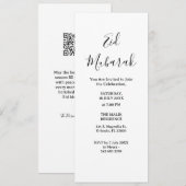 Modern Minimalist Eid Mubarak Invitation | QR Code Einladung (Vorne/Hinten)