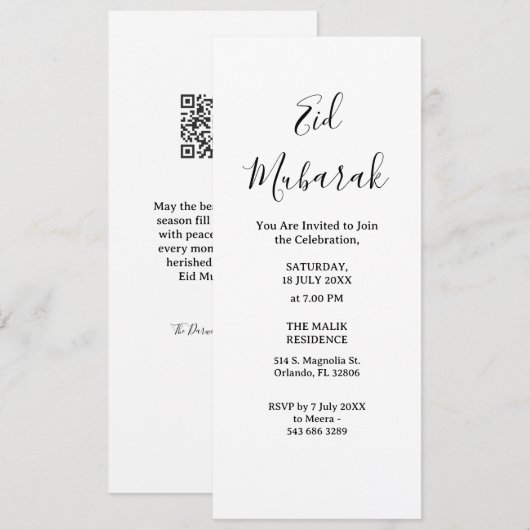 Modern Minimalist Eid Mubarak Invitation | QR Code Einladung (Vorne/Hinten)