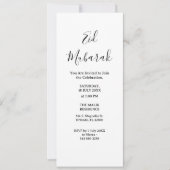 Modern Minimalist Eid Mubarak Invitation | QR Code Einladung (Vorderseite)