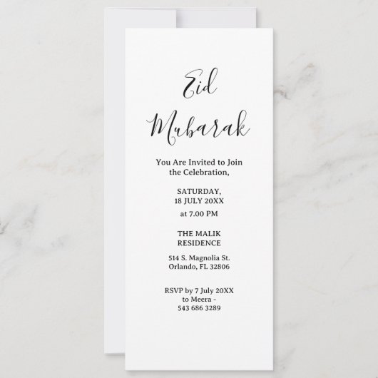 Modern Minimalist Eid Mubarak Invitation | QR Code Einladung (Vorderseite)