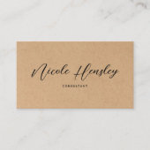 Modern Minimalist QR Code Rustic Kraft Paper Print Visitenkarte (Vorderseite)