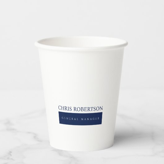 Modern minimalist schlicht pappbecher (Vorderseite)