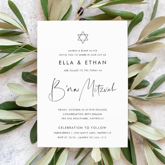 Modern Minimalist Twins B'nai Mitzvah Einladung