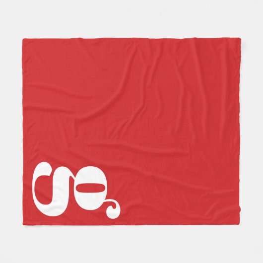 Modern Monogram Bold Initial Red Minimalistisch Fleecedecke (Vorderseite (Horizontal))