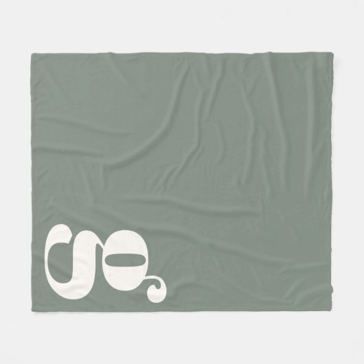 Modern Monogram Bold Initial Sage Green Minimalist Fleecedecke (Vorderseite (Horizontal))