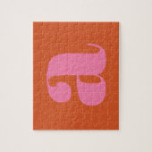 Modern Monogram Initial Letter Pink and Orange Puzzle (Vertikal)