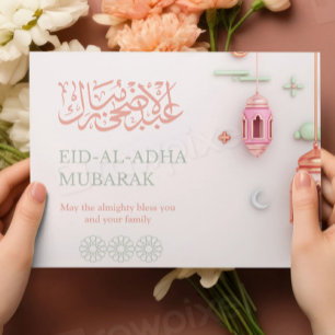 Modern moslemische Urlaubskarte Eid al-Adha 2025 Feiertagskarte