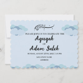 Modern Muslim Aqeeqah Boy Einladungskarte Einladung