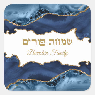 Modern Navy Blue and Gold Hebrew Simchat Purim Quadratischer Aufkleber