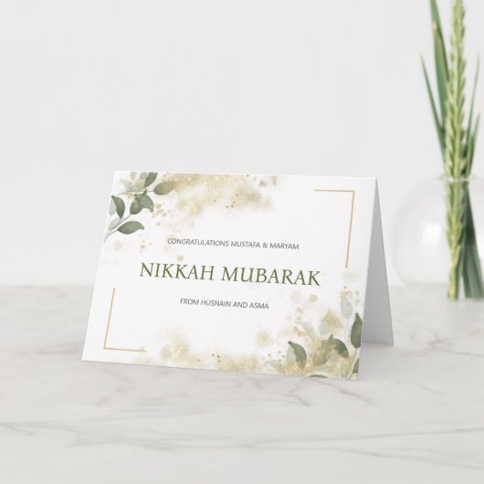 Modern Nikkah Mubarak Islamic Wedding Dua Glückwun Karte (Vorderseite)