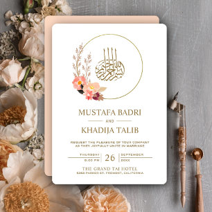 Modern Peach Floral Wreath Islamic Muslim Wedding Einladung