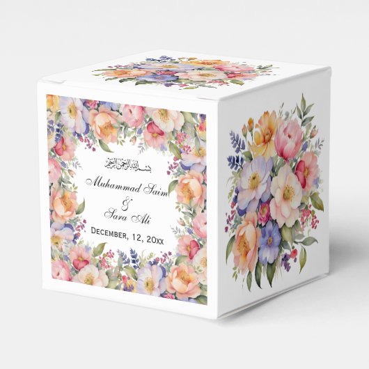 Modern Pink Floral Nikah Muslime Einladung Geschenkschachtel (Vorderseite)