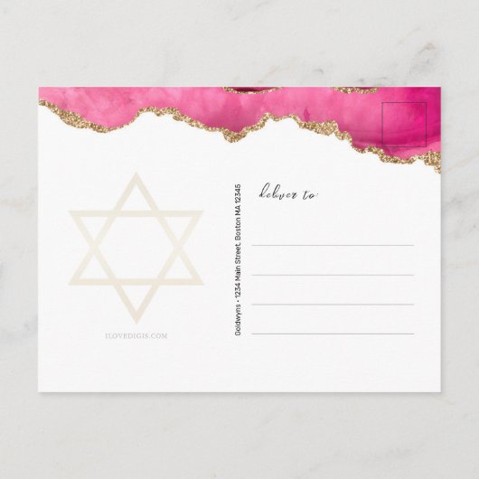 Modern Pink Gold Glitzer Agate Bat Mitzvah Ankündigungspostkarte (Rückseite)