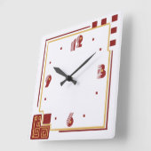Modern Quadratische Wanduhr (Winkel)