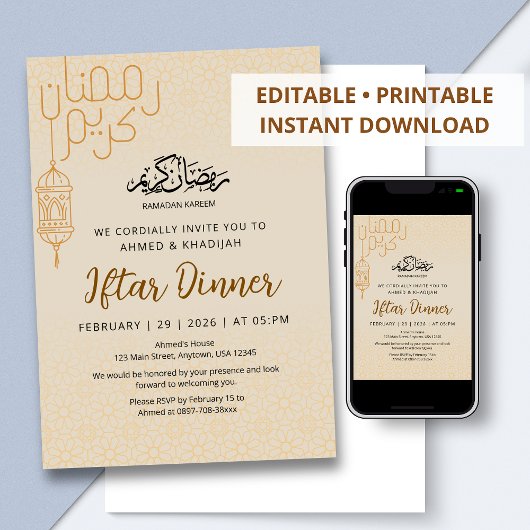 Modern Ramadan Kareem Line Art Iftar Dinner Einladung