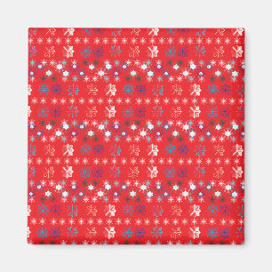 Modern Red Christmas Holiday Snowflake Muster Magnet