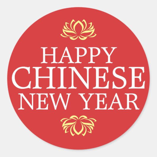 Modern Red Gold Happy Chinese New Year Lotus Runder Aufkleber (Vorderseite)