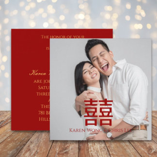Modern Red Happiness Chinese Wedding Invitation Einladung