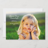 Modern Rosh Hashanah Foto Card Feiertagskarte (Vorderseite)