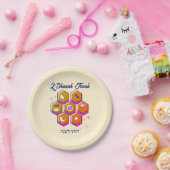 Modern Rosh Hashanah L'SHANAH TOVAH Pappteller (Party)