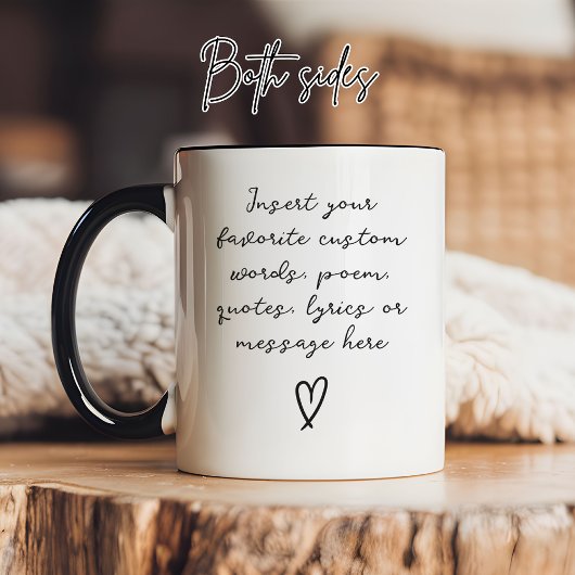 Modern Script Custom Birthday Graduation Message Tasse