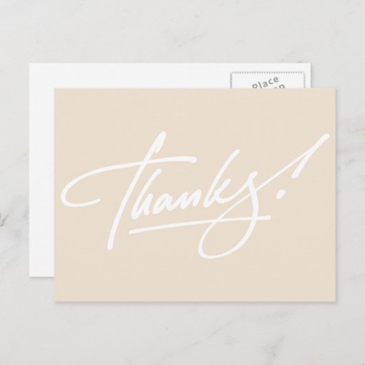 Modern Script Ivory Danke You Card Postkarte (Vorne/Hinten)