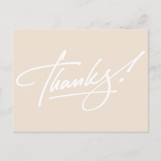 Modern Script Ivory Danke You Card Postkarte (Vorderseite)