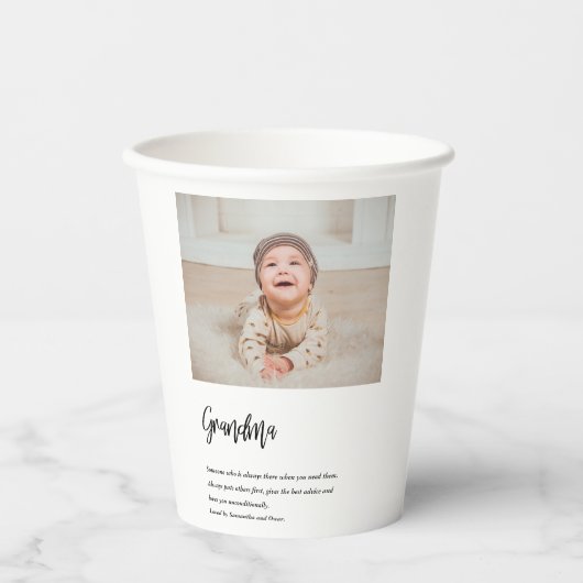 Modern Simple Best Oma jemals Best Beauty Gift Pappbecher (Vorderseite)