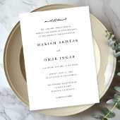 Modern Simple Black and White Islamic Wedding Einladung
