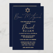 Modern Simple Gold Burgundy Red Bar Mitzvah Einladung (Vorne/Hinten)